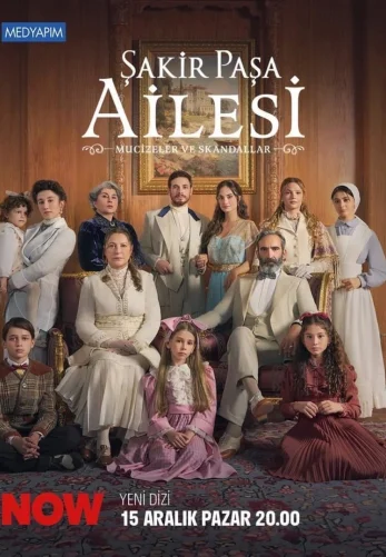 Семья Шакира-Паши: чудеса и скандалы